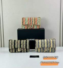Picture of Chanel Handbags _SKUfw239868099fw